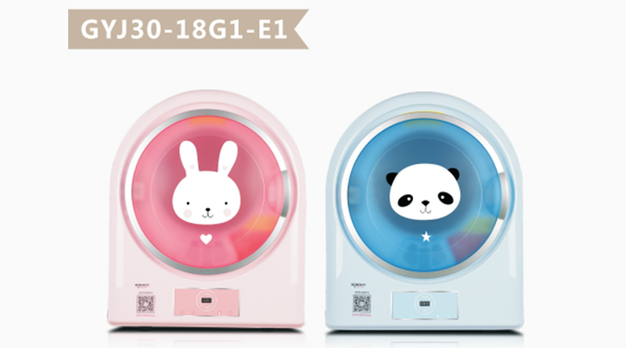 6.1兒童節(jié)！母嬰干衣機讓寶寶穿上健康干凈的衣物