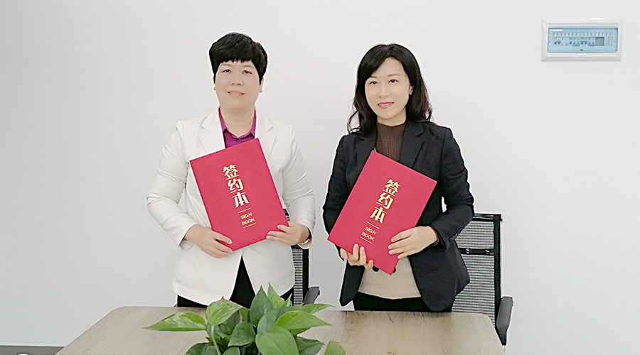 金環(huán)電器與華企智創(chuàng)合作簽約！新增抖音等線上營銷渠道