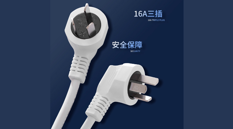 冷凝衣物烘干機使用插座類型及其作用是什么？