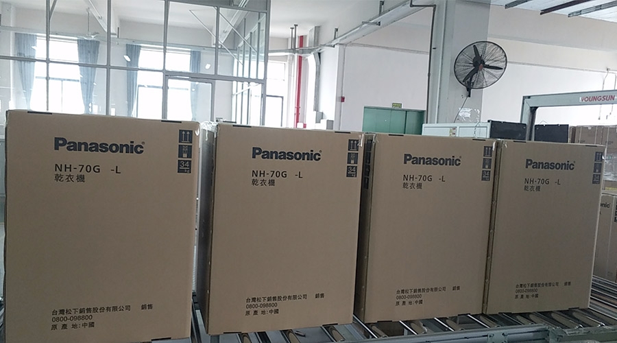 合作基于信任！松下高度肯定金環(huán)電器滾筒干衣機(jī)的代工質(zhì)量